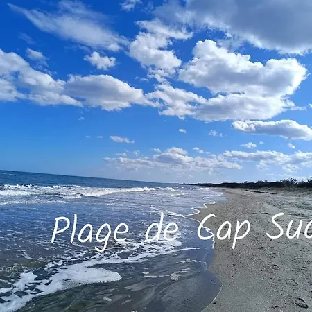 Entre Et Montagne Apartment *